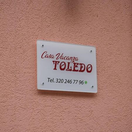 Casa Vacanza Toledo Партинико Экстерьер фото